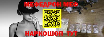 мдпв Первоуральск
