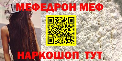 каннабис Обь