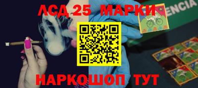 мдпв Первоуральск