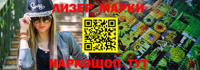 синтетический гашиш Нягань