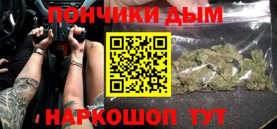 мдпв Первоуральск