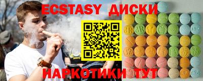 мдпв Первоуральск