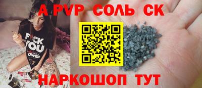 мдпв Первоуральск