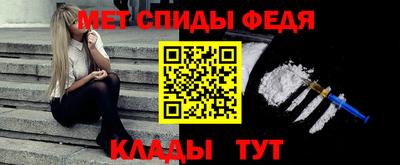 каннабис Обь