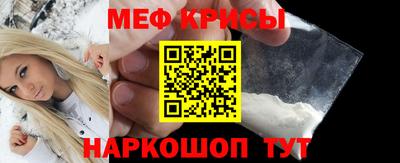 синтетический гашиш Нягань