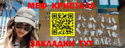мдпв Первоуральск