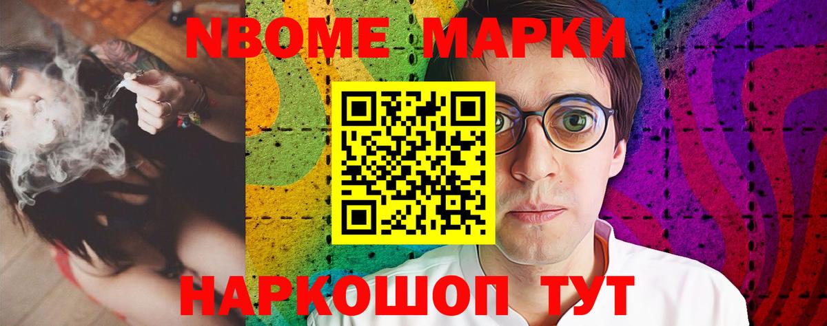 Лсд 25 экстази кислота  Вход с VPN  Сергиев Посад  LSD-25 экстази  MEGA ССЫЛКА  ЛСД экстази кислота 